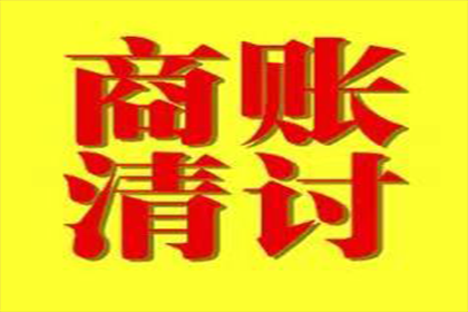 个人向公司借款还款方式